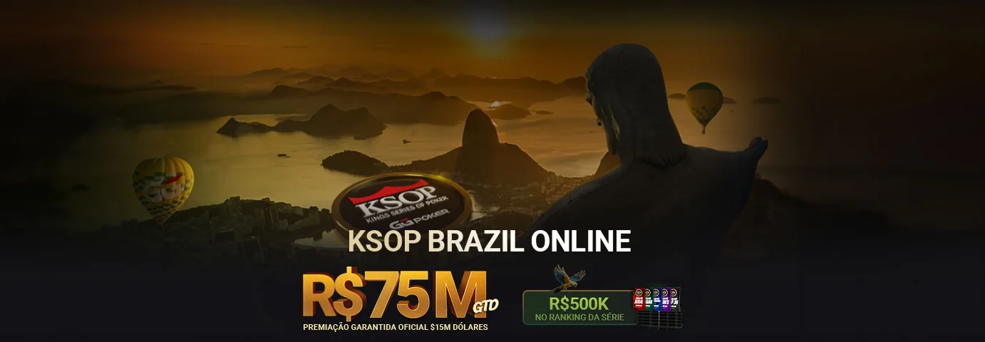 Баннер серии WSOP Online 2026 на сайте ПокерОК с изображением браслета