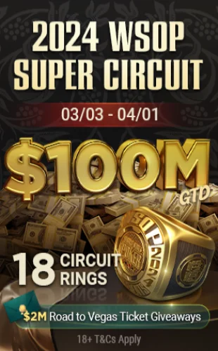 Турнирная серия WSOP Super Circuit в клиенте GGPokerOK